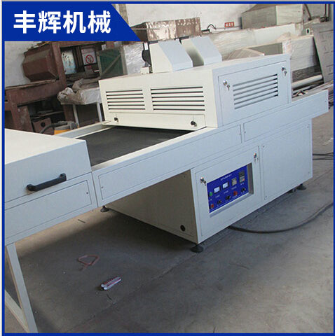絲印uv機